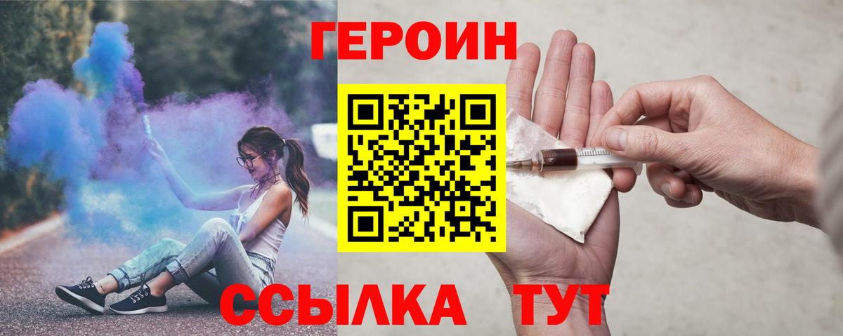  Cocaine Калининград