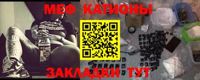 трава Ликино-Дулёво