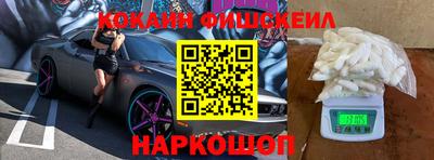 стафф Лесосибирск