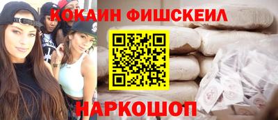 mdpv Ливны