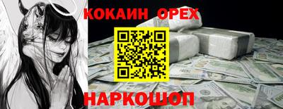 mdpv Ливны