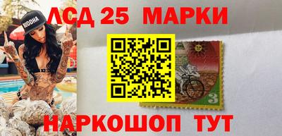 mdpv Ливны