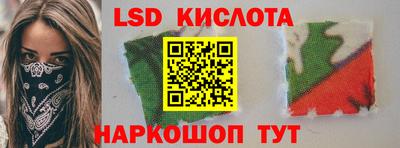 mdpv Ливны