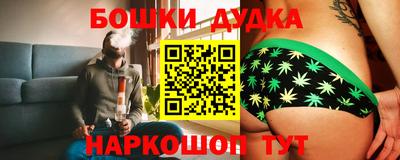 стафф Лесосибирск