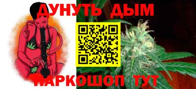 mdpv Ливны