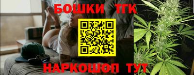 трава Ликино-Дулёво