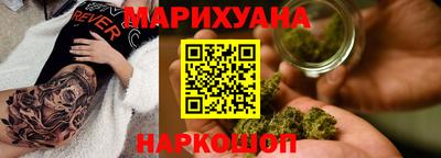 трава Ликино-Дулёво