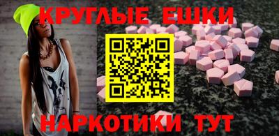 стафф Лесосибирск