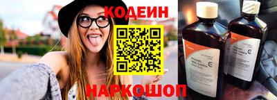 mdpv Ливны