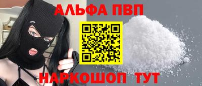 трава Ликино-Дулёво