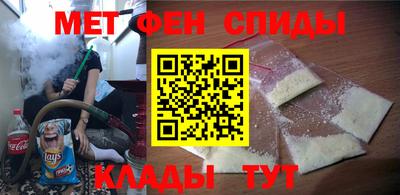 mdpv Ливны