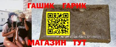 трава Ликино-Дулёво