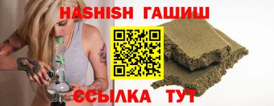 трава Ликино-Дулёво