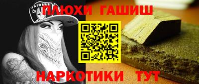 стафф Лесосибирск