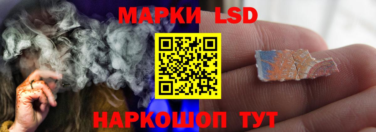 Гашиш  Вход с VPN  Калининград  ЭКСТАЗИ  Меф   МАРИХУАНА  COCAIN  ГАШ 